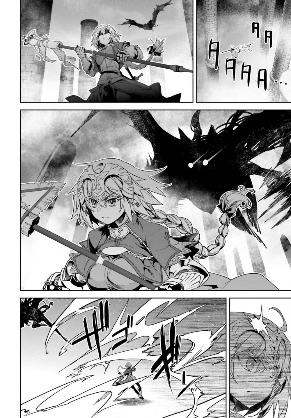 fate-apocrypha/36