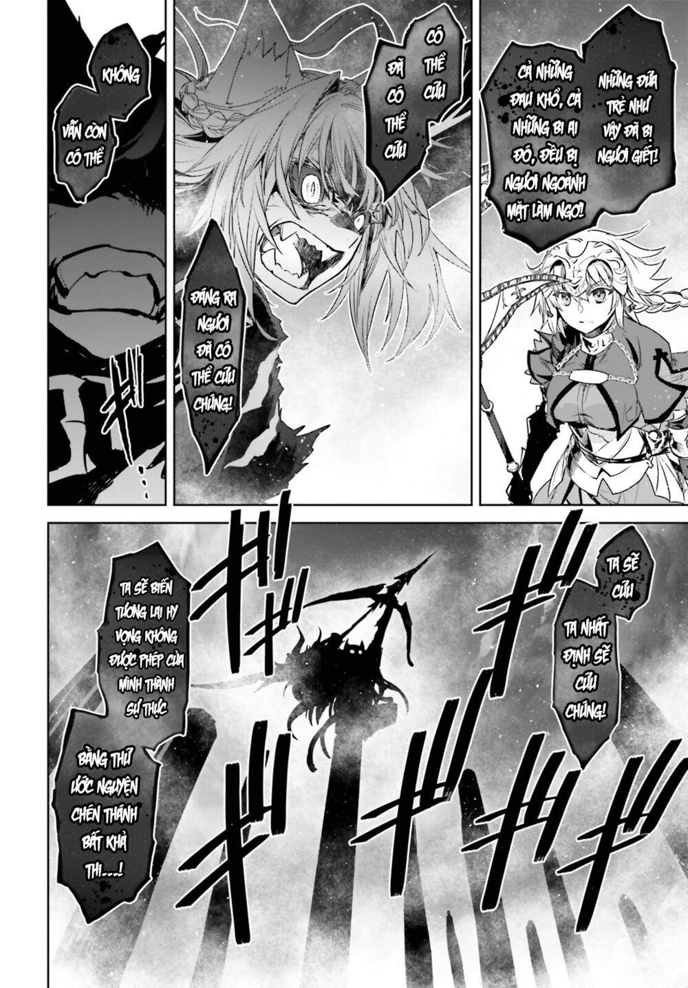 fate-apocrypha/40