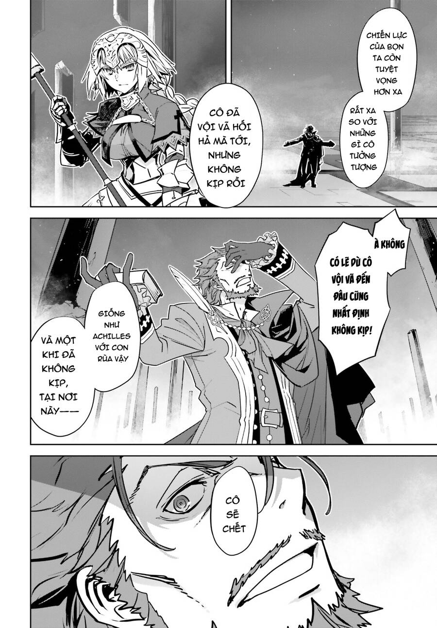 fate-apocrypha/4