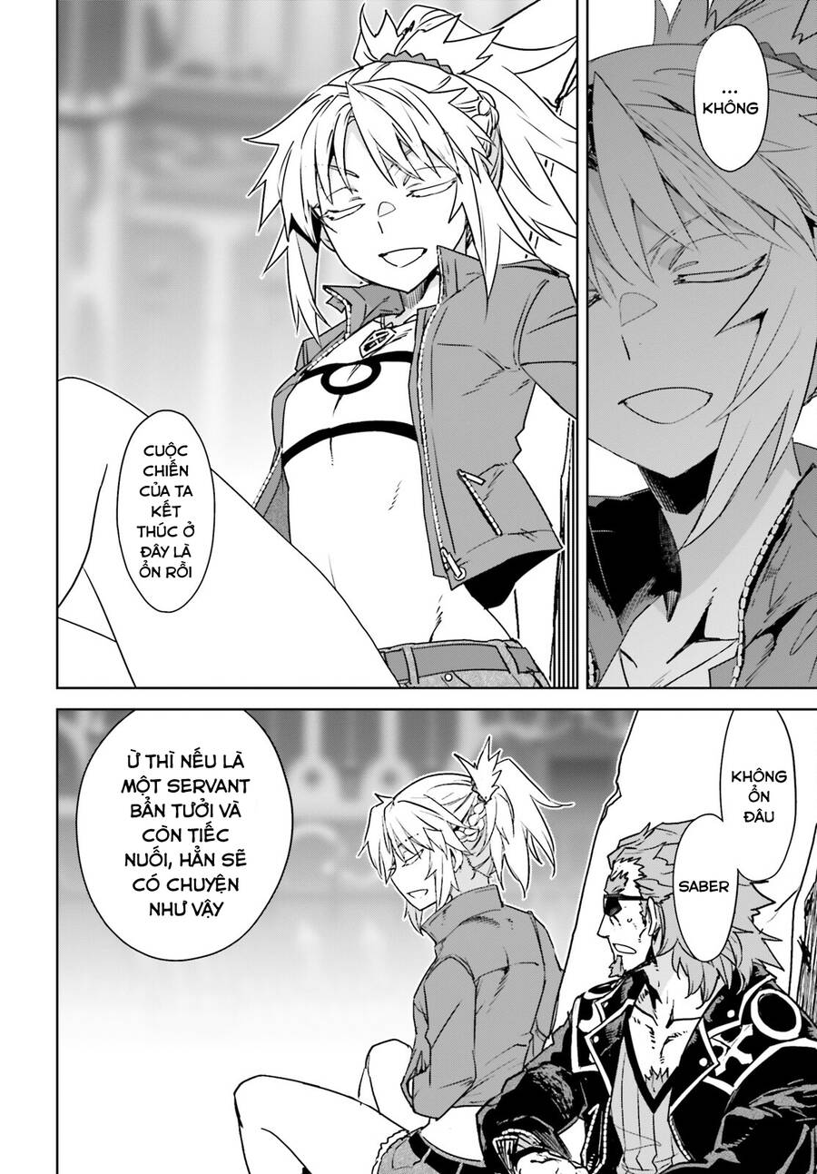 fate-apocrypha/23