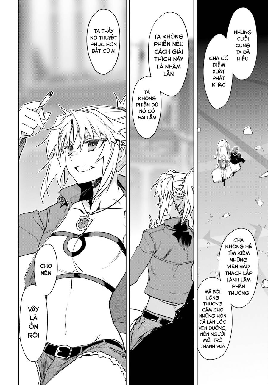 fate-apocrypha/31