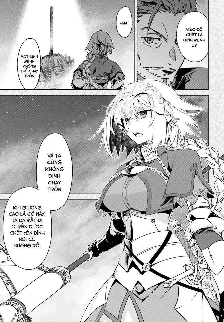 fate-apocrypha/16