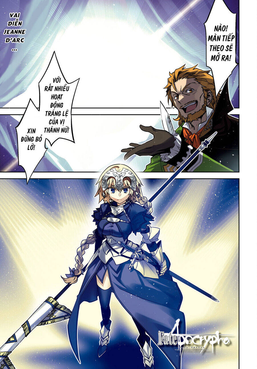 fate-apocrypha/2