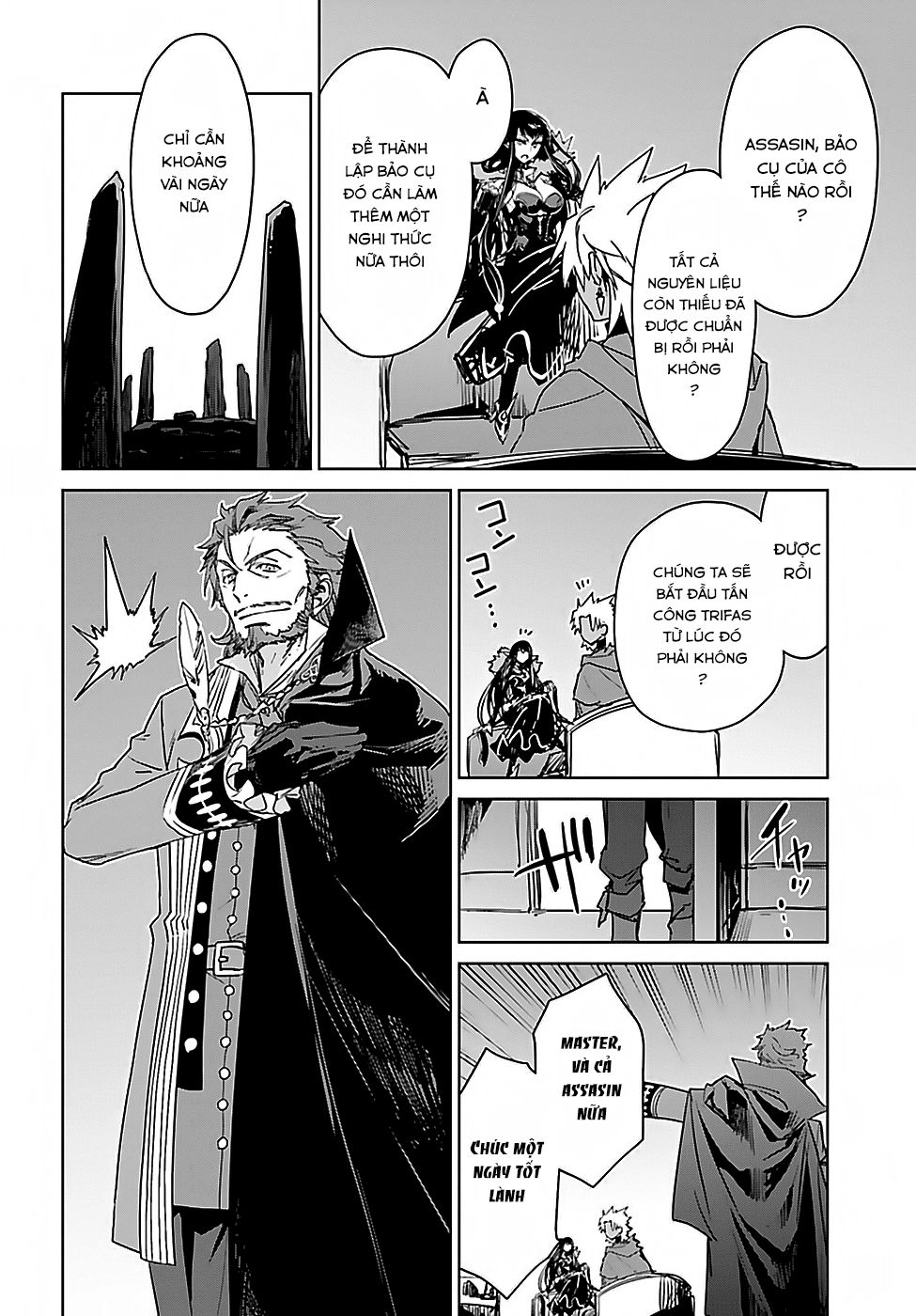 fate-apocrypha/28