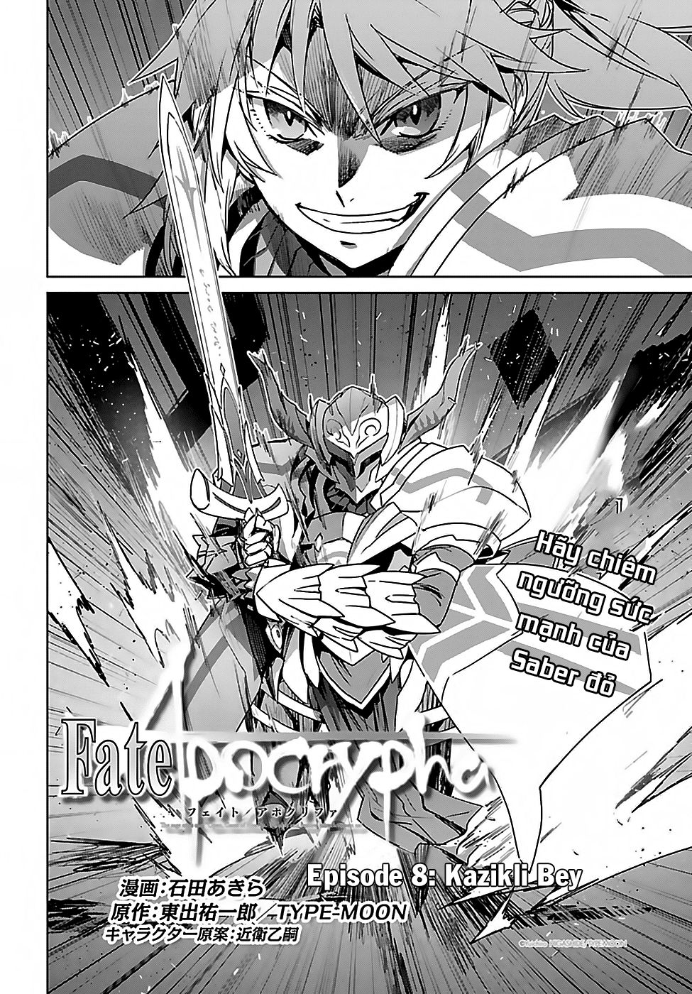 fate-apocrypha/4