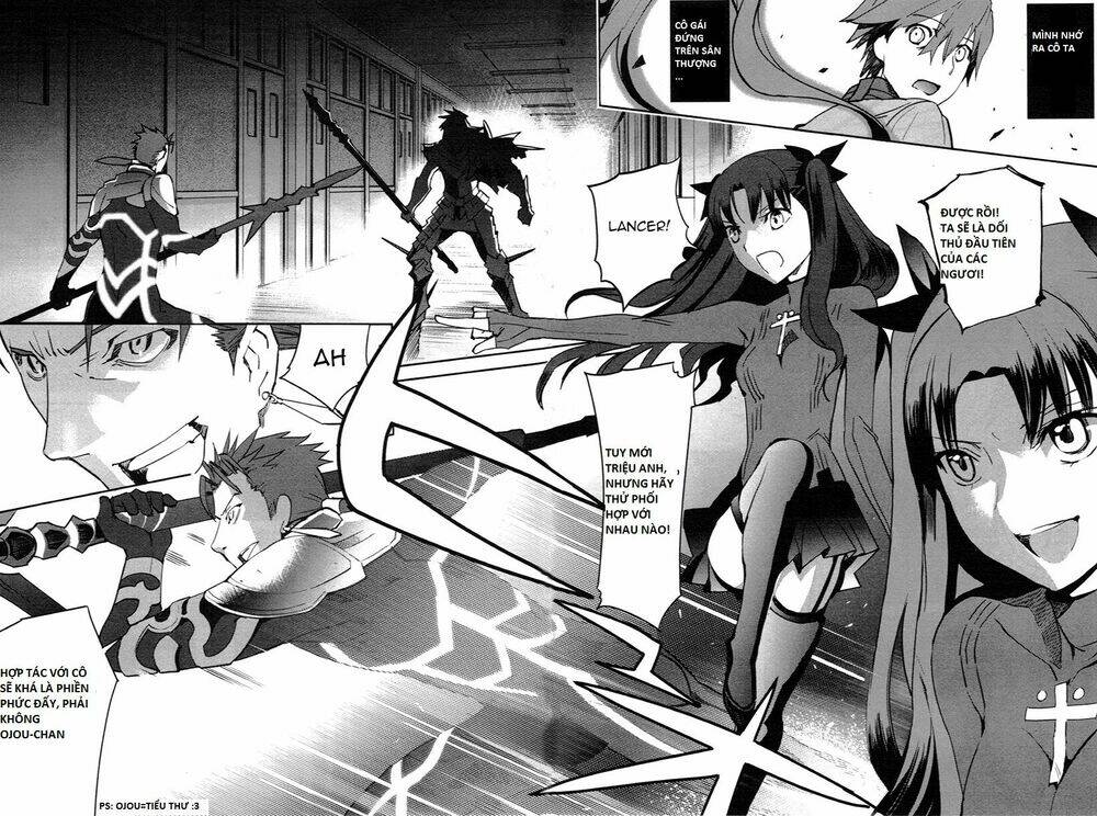 fate-extra/18