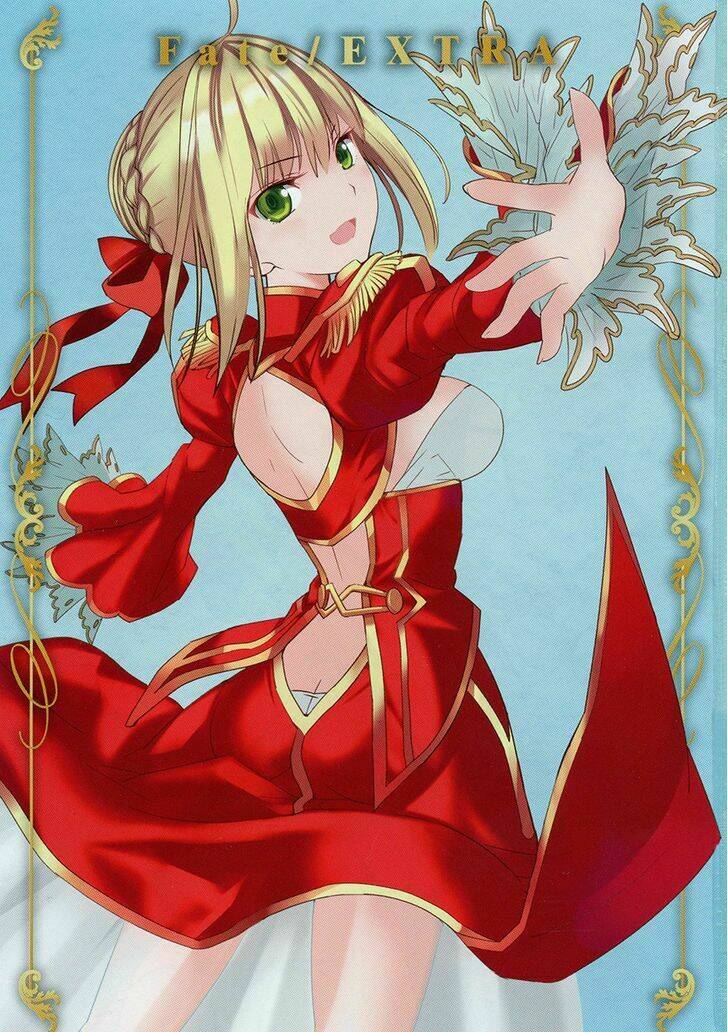 fate-extra/0