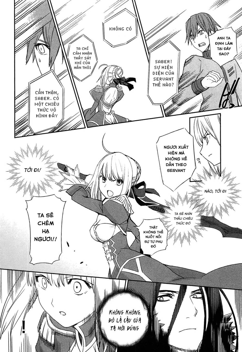 fate-extra/19