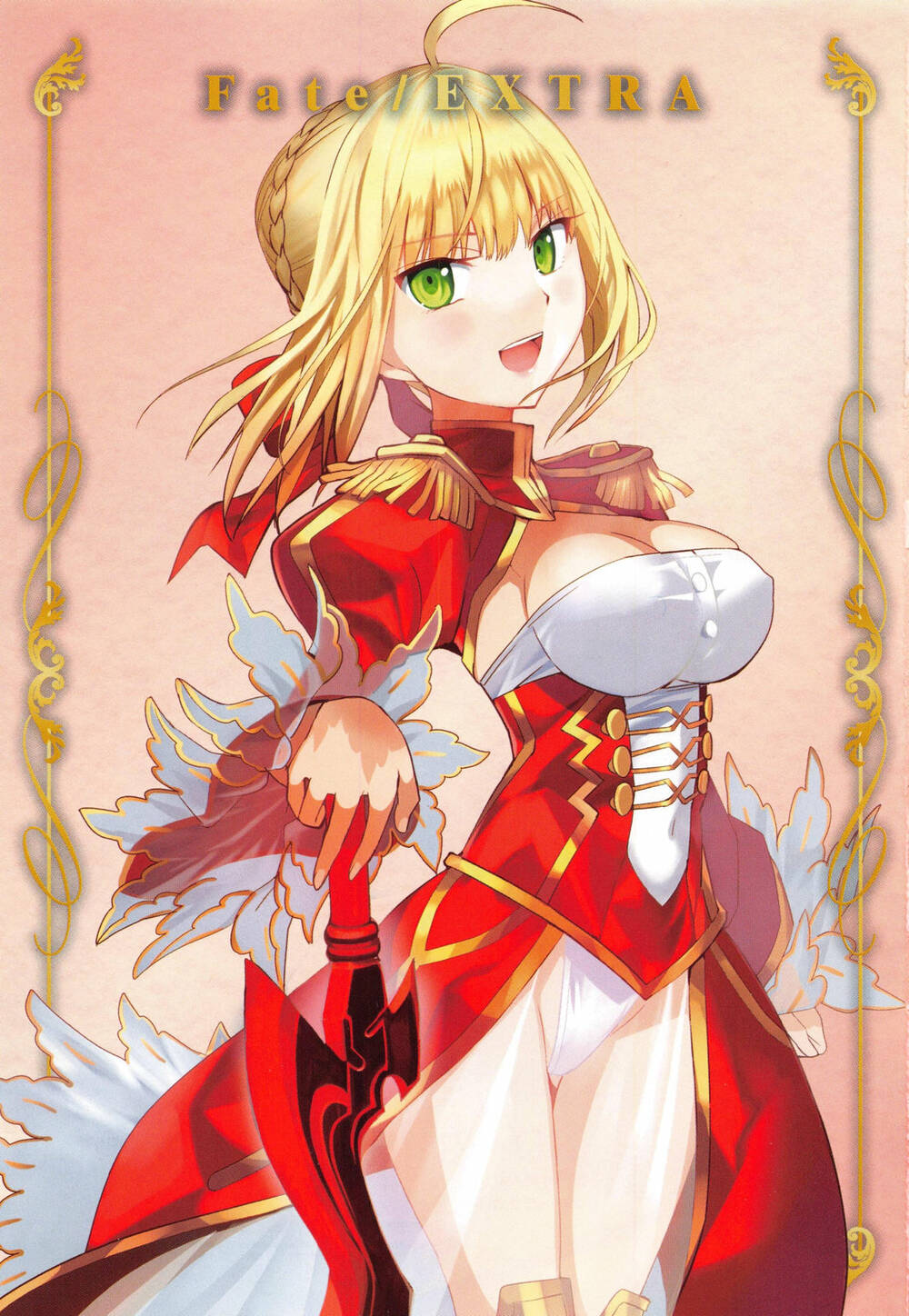 fate-extra/5