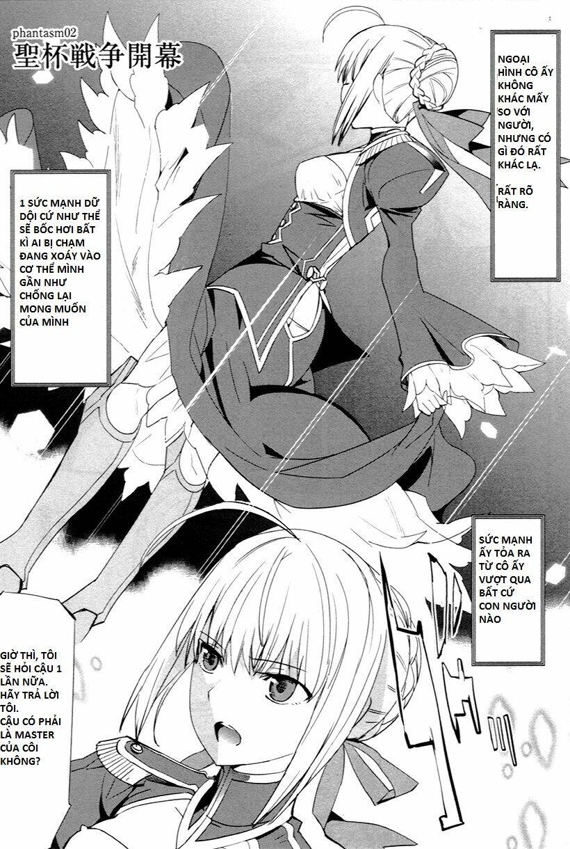 fate-extra/1