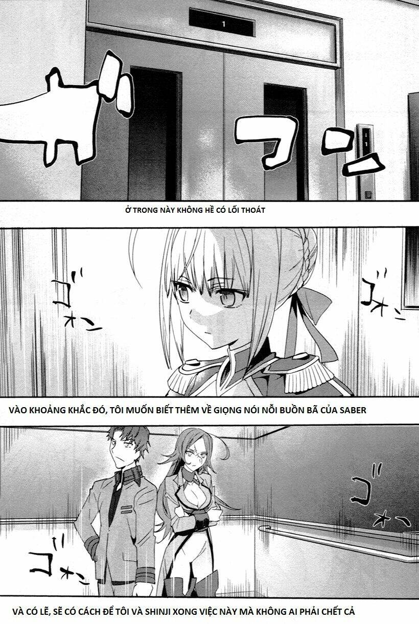 fate-extra/21