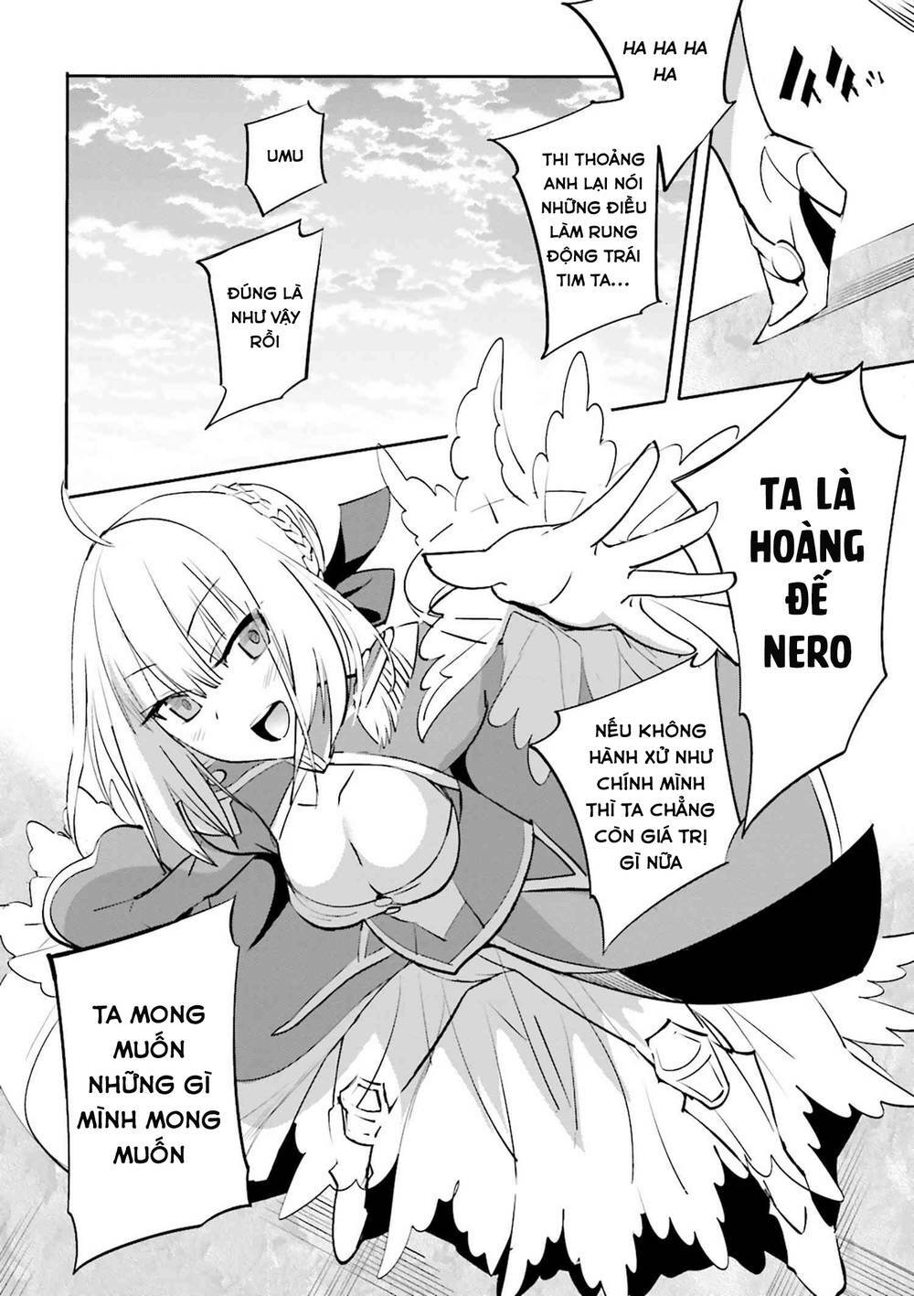 fate-extra/21