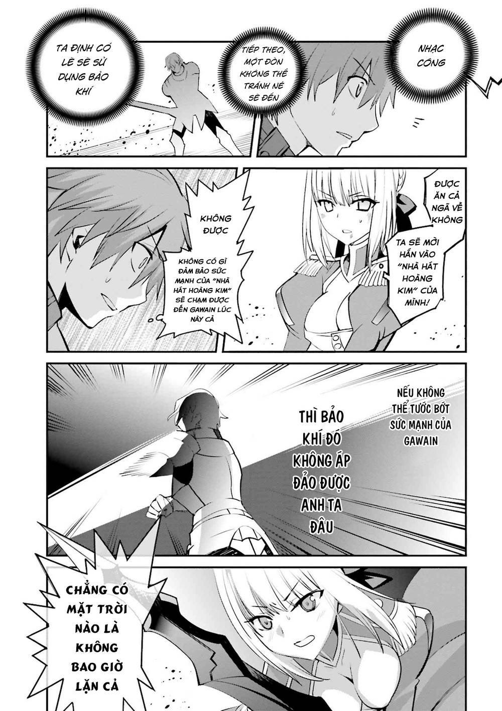 fate-extra/22