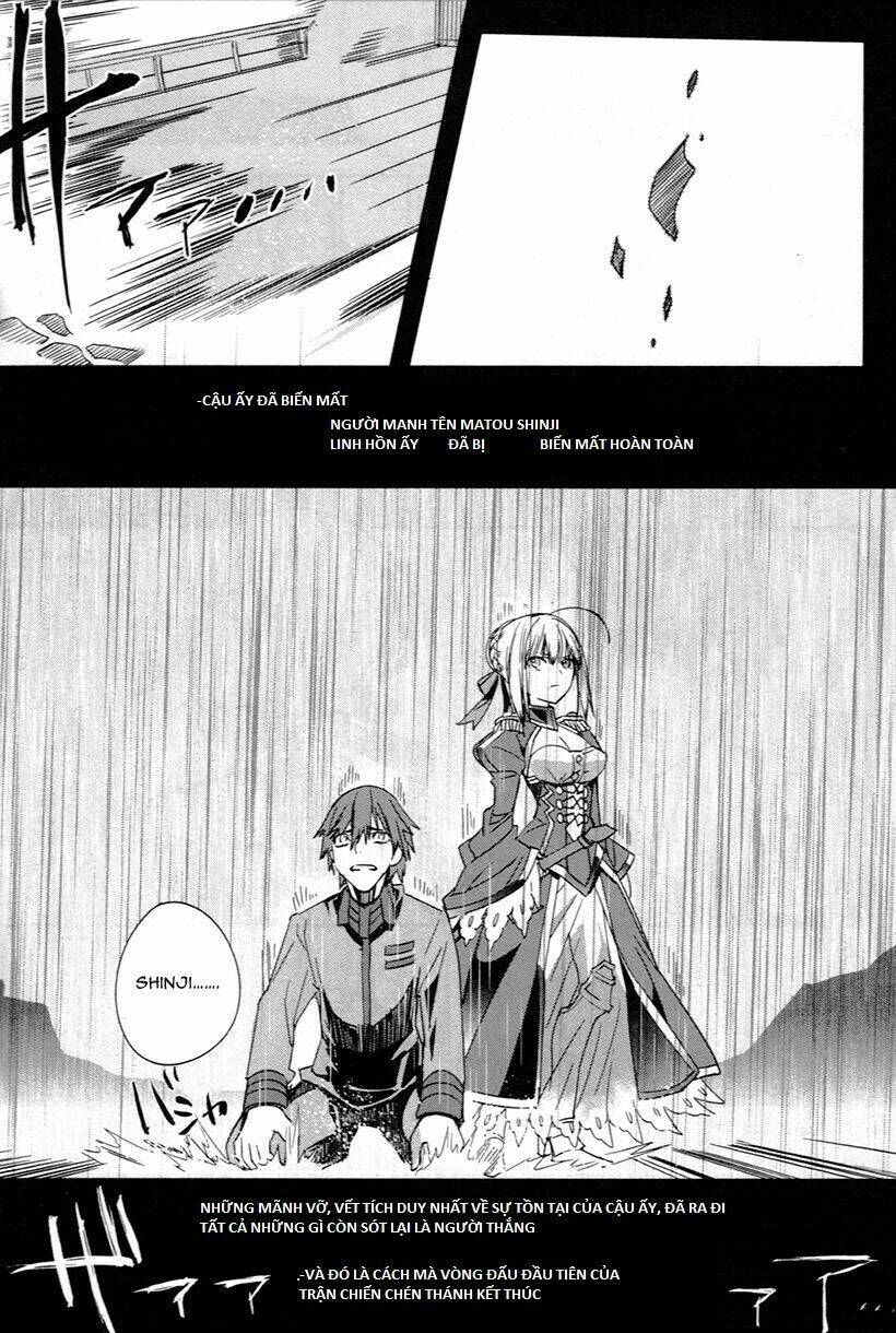 fate-extra/23