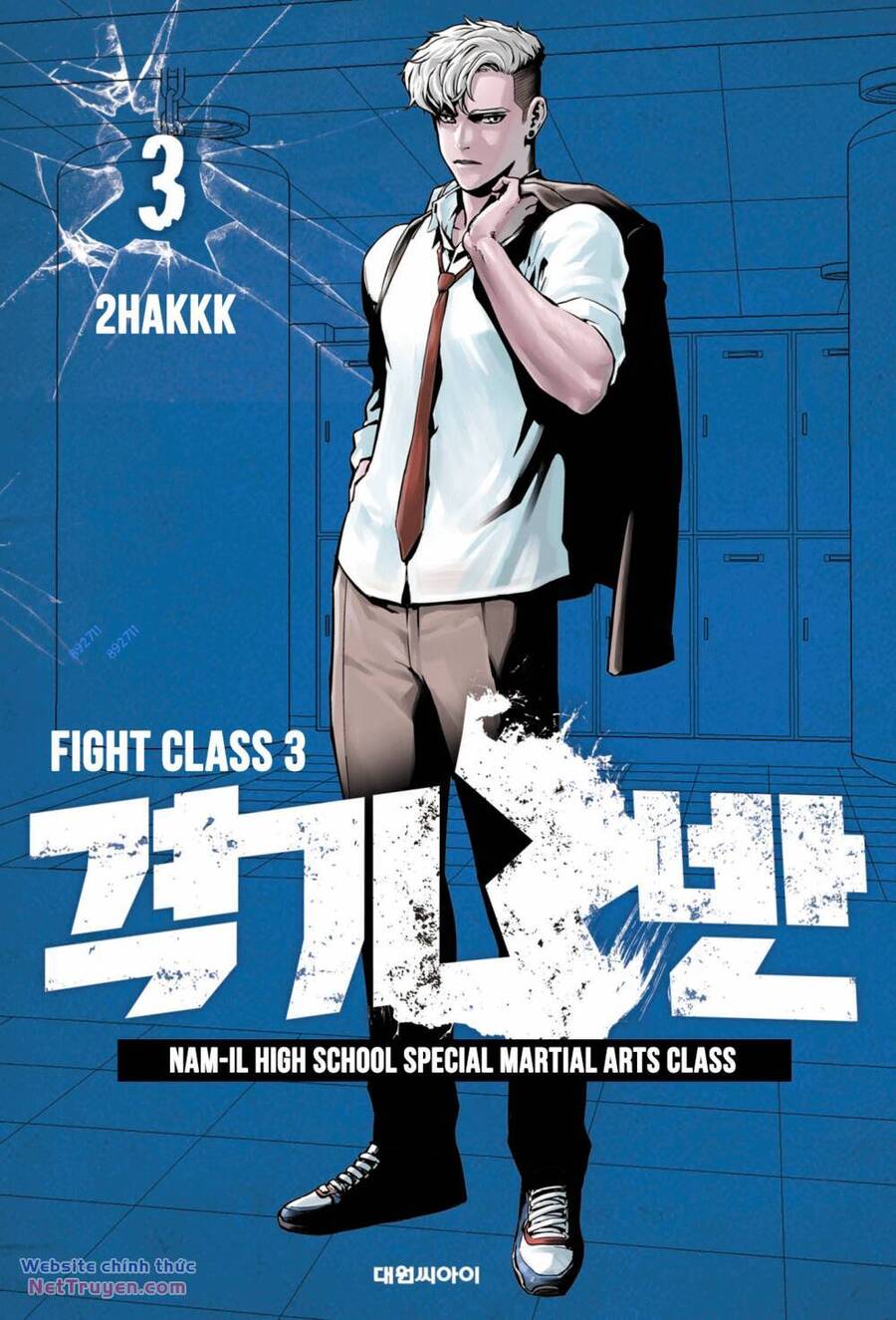 fight-class-3/1