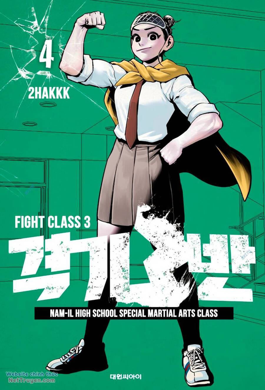 fight-class-3/1