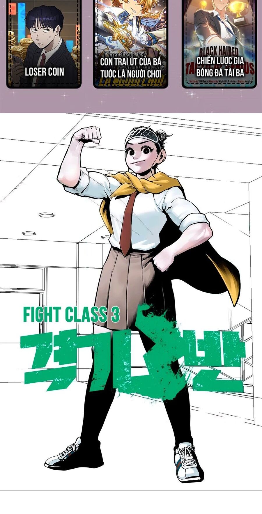 fight-class-3/1