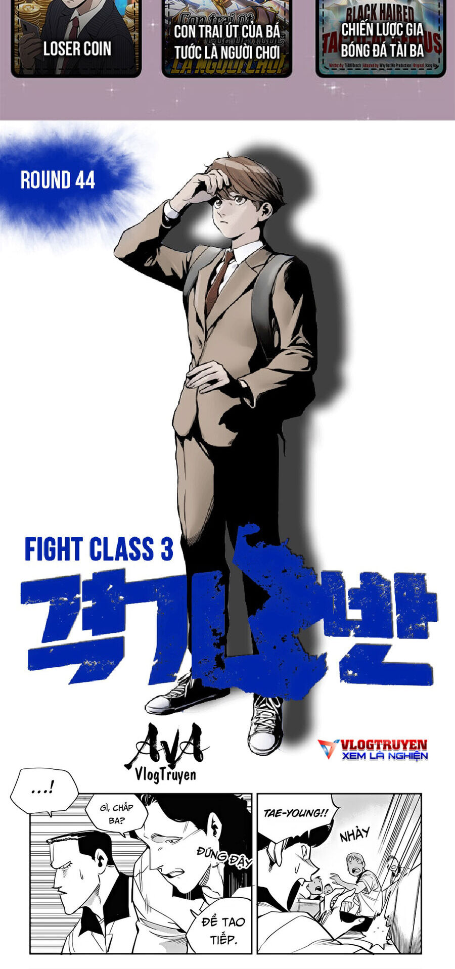 fight-class-3/1