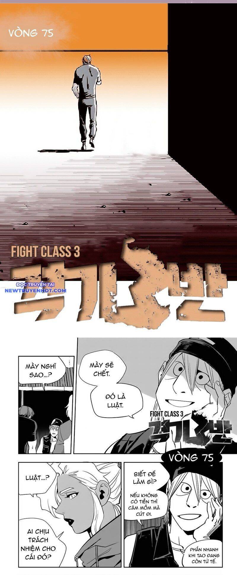 fight-class-3/1