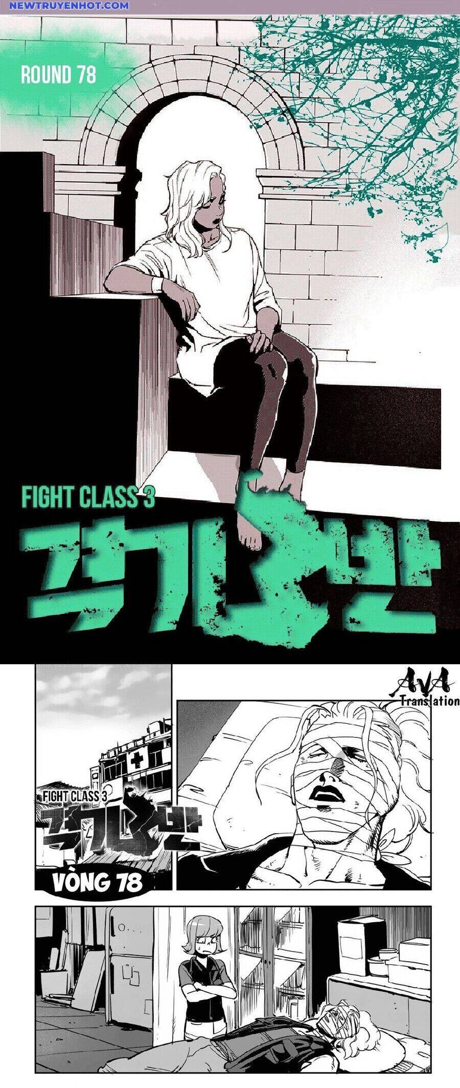 fight-class-3/1