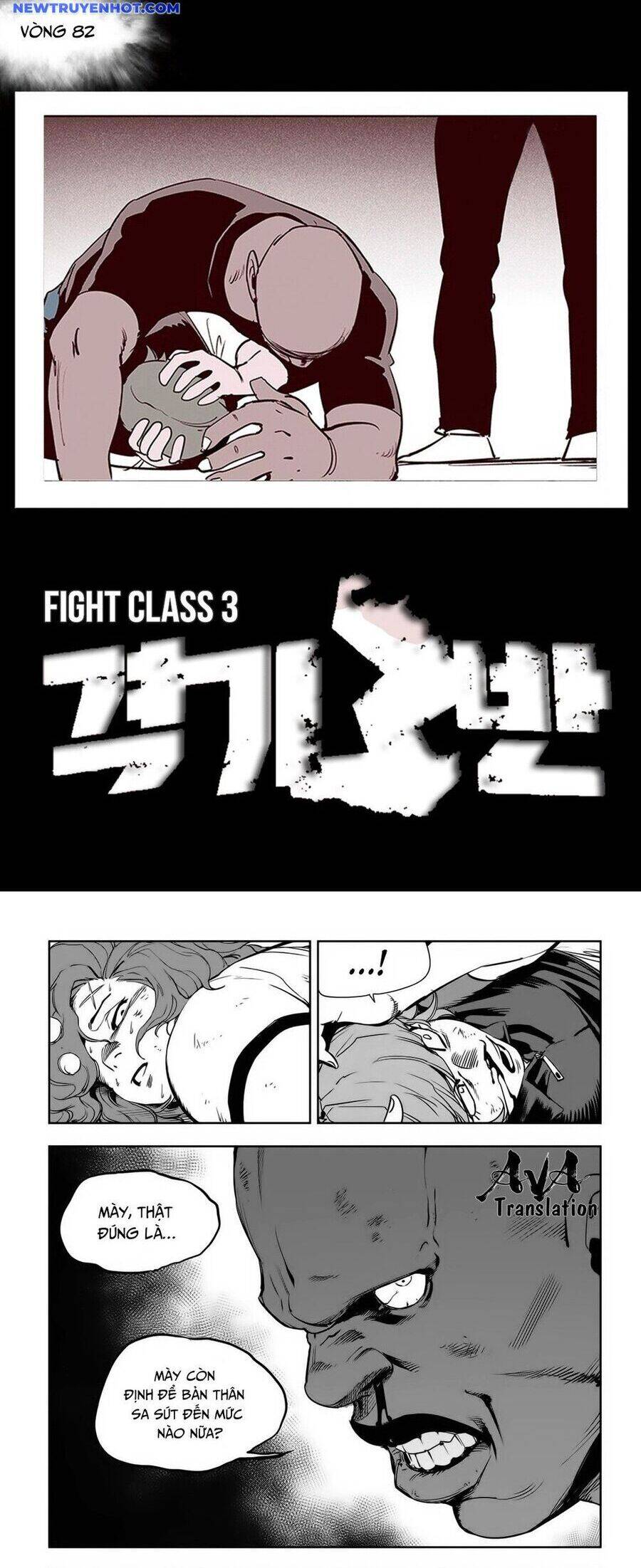 fight-class-3/1