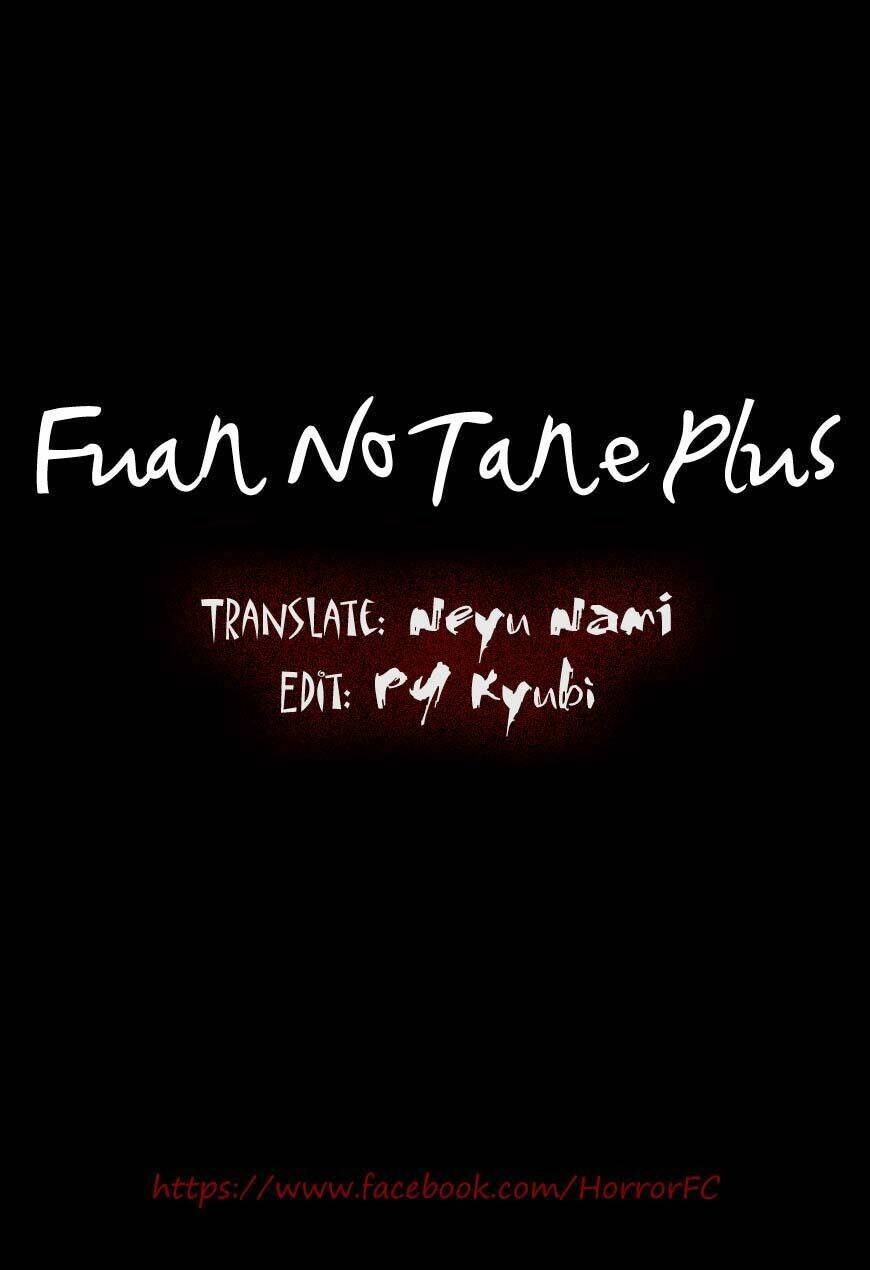 fuan-no-tane-plus/3