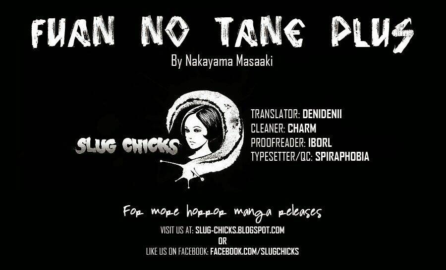 fuan-no-tane-plus/0