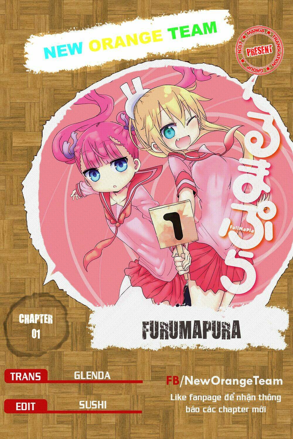 furumapura/1