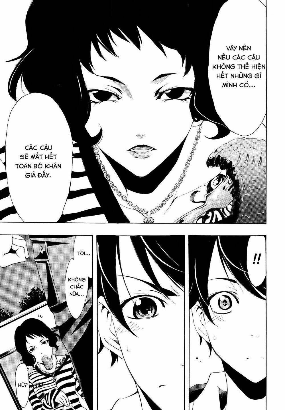 fuuka/14