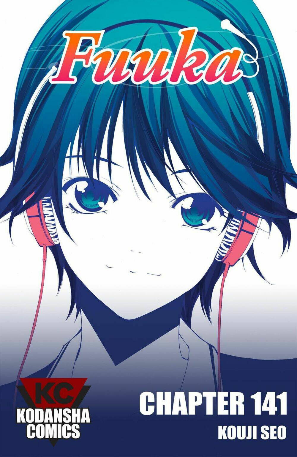 fuuka/0