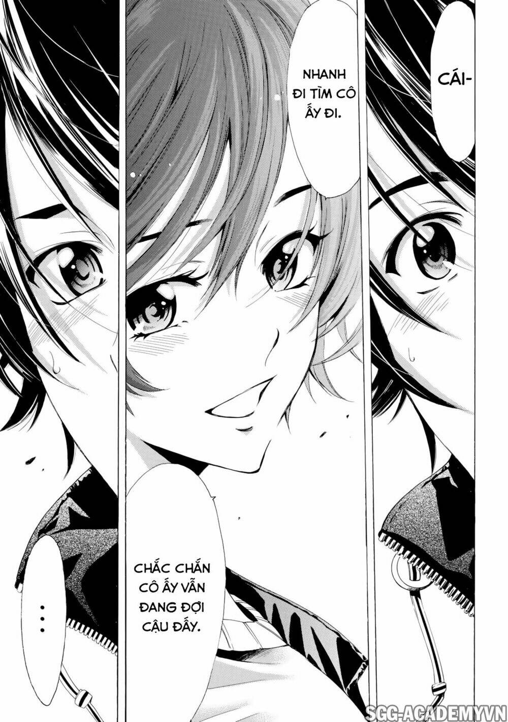 fuuka/17