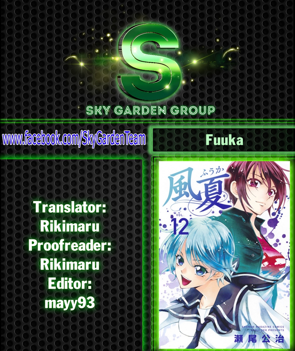 fuuka/21