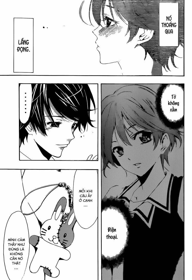 fuuka/23