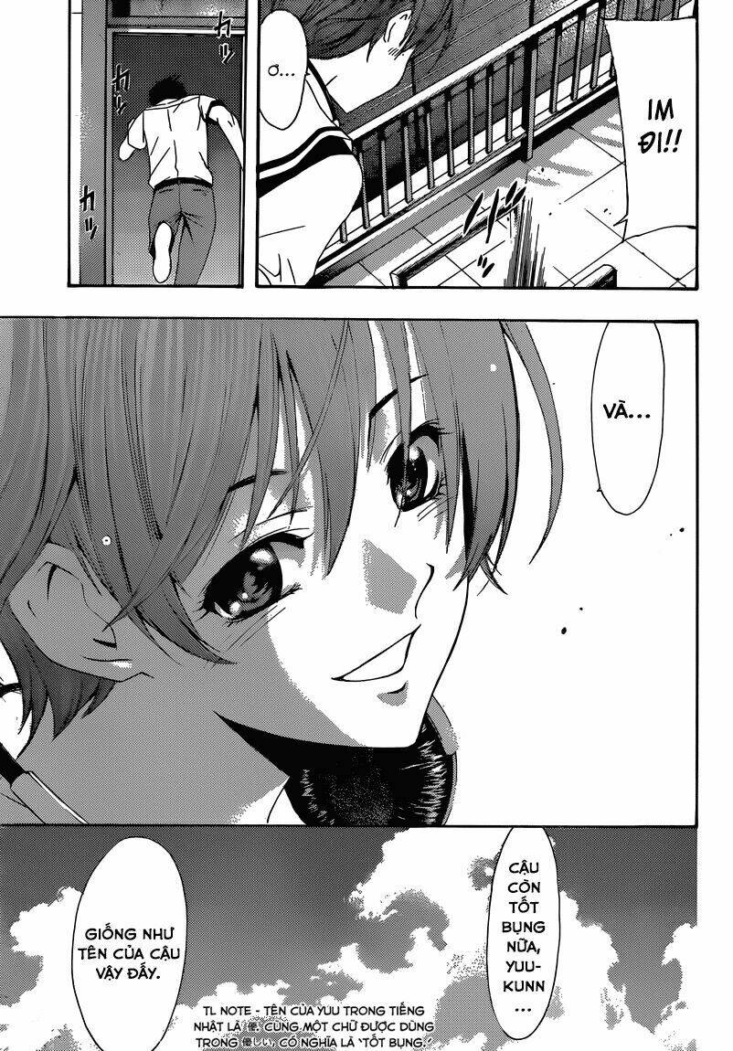 fuuka/17