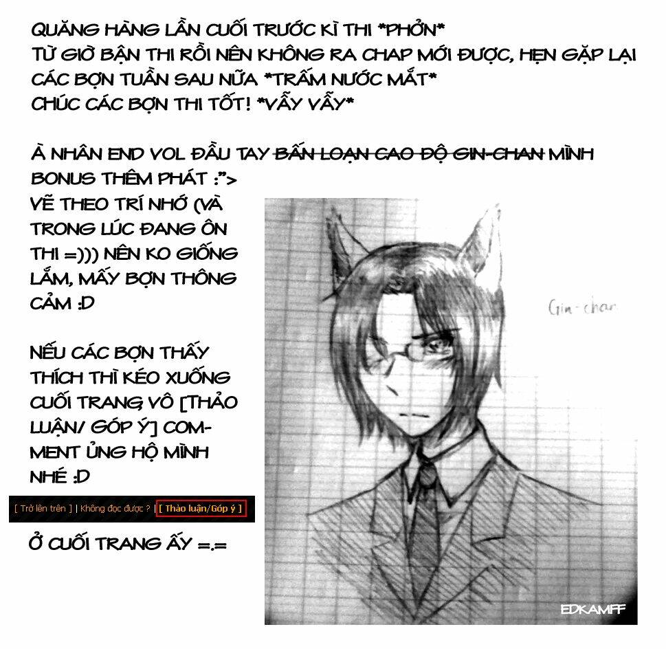 gakkou-no-sensei/33