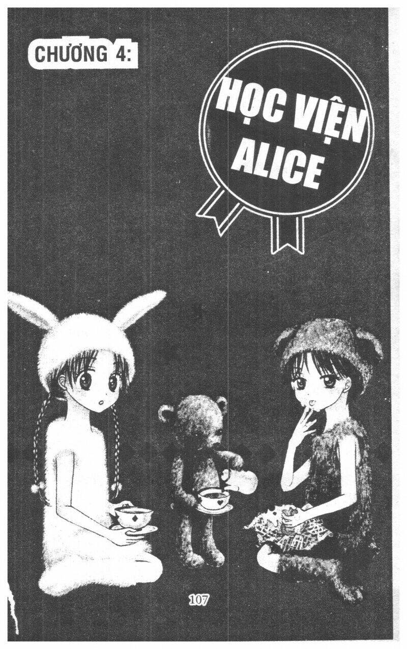 gakuen-alice/106