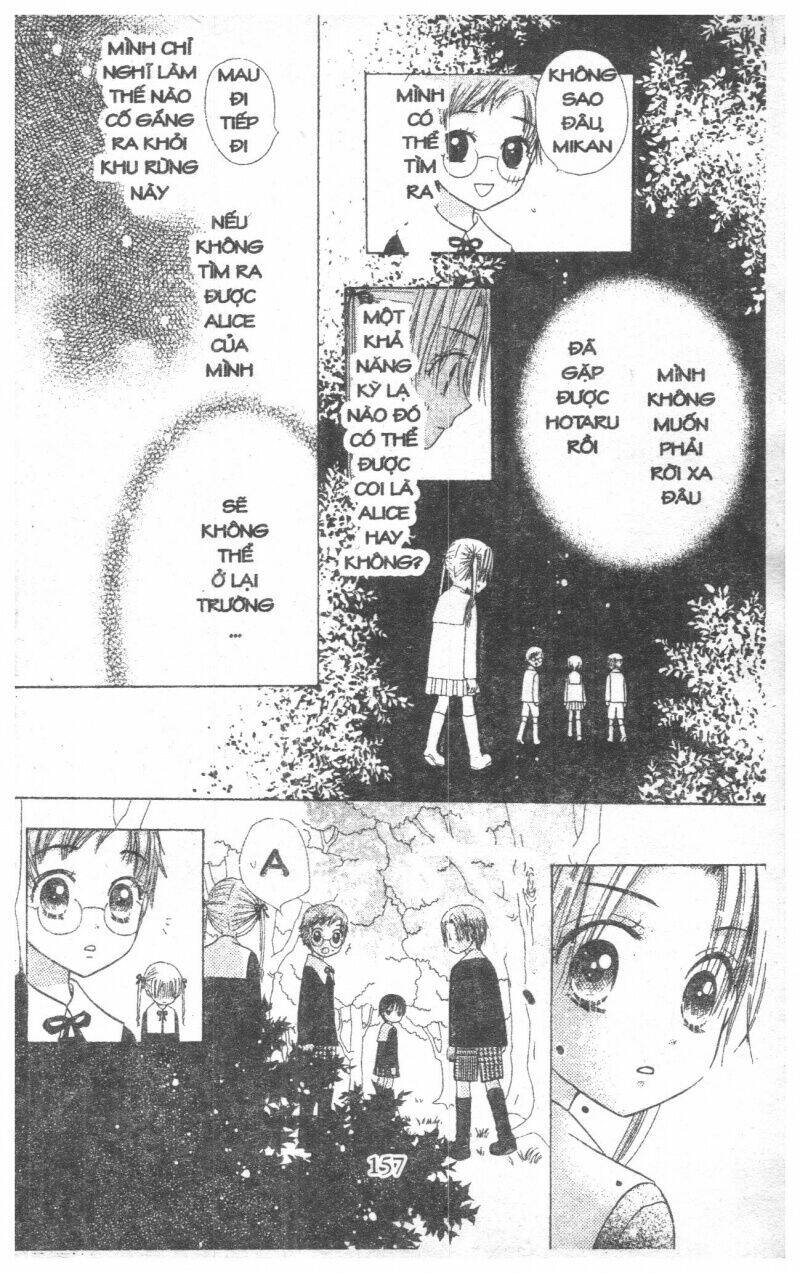 gakuen-alice/156