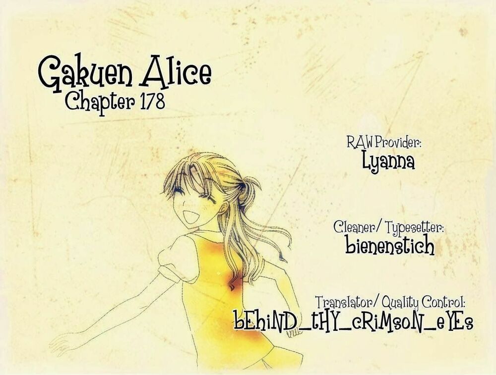 gakuen-alice/1