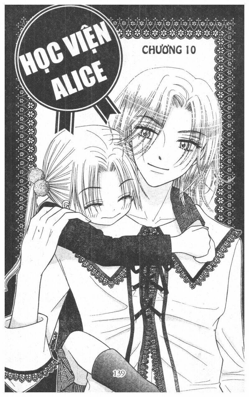 gakuen-alice/138