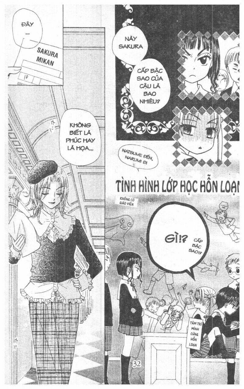 gakuen-alice/31