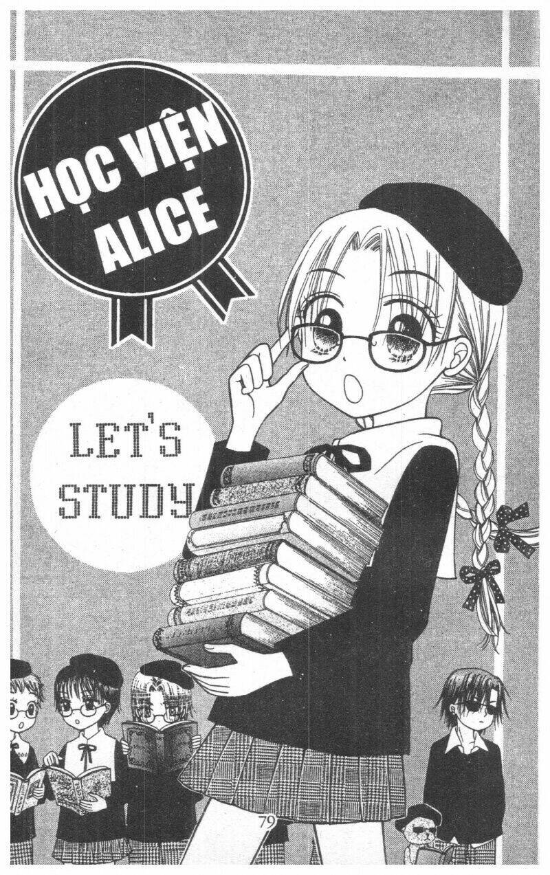 gakuen-alice/78