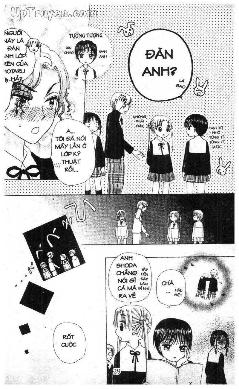 gakuen-alice/26