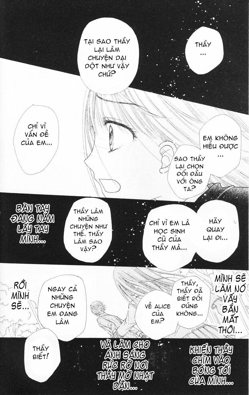 gakuen-alice/26