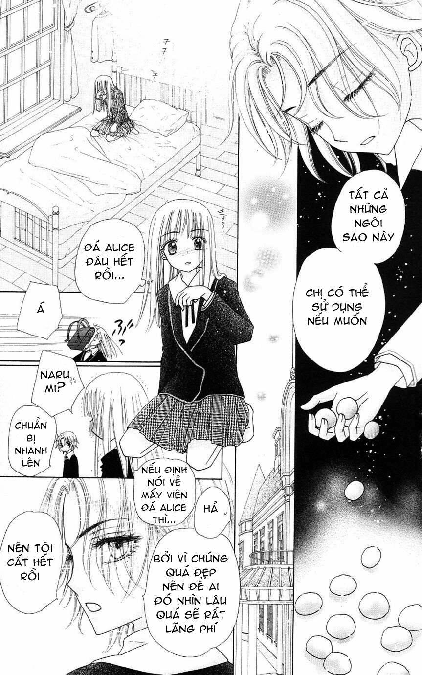 gakuen-alice/29