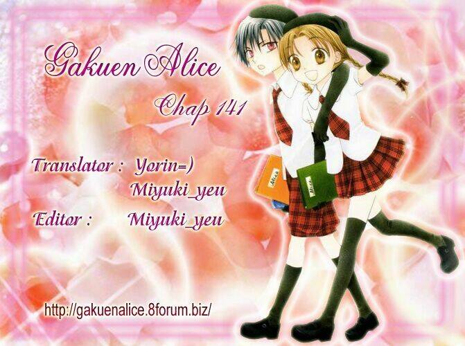 gakuen-alice/0