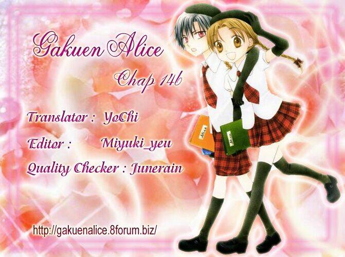 gakuen-alice/0