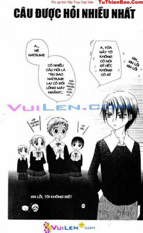 gakuen-alice/7