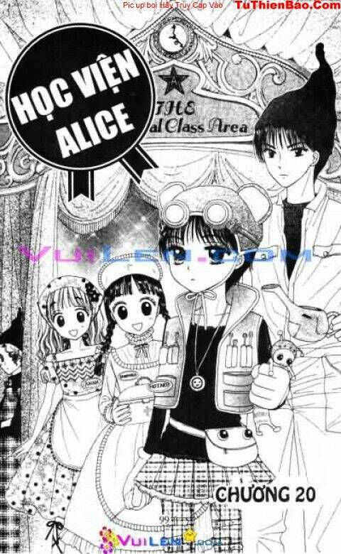 gakuen-alice/98