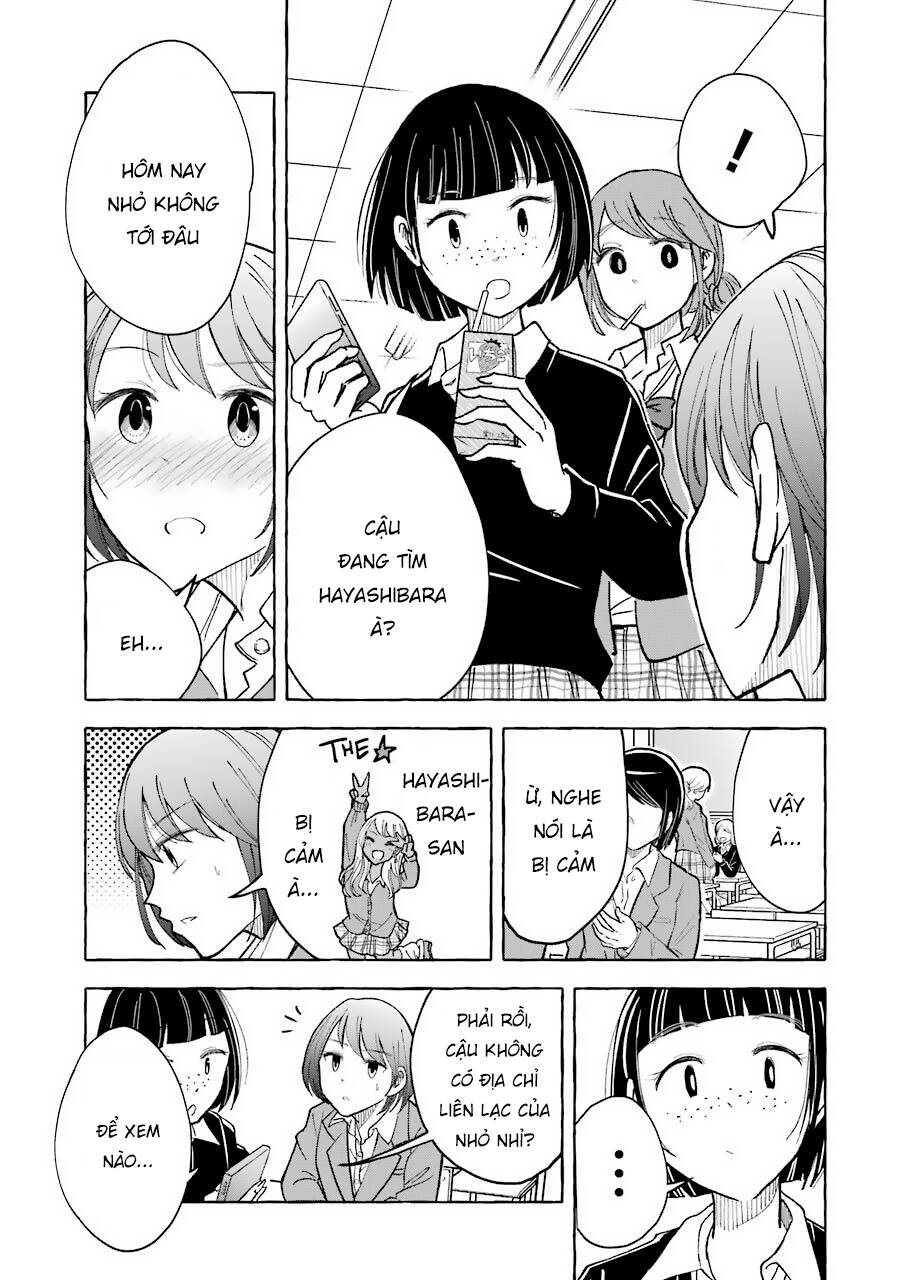 gal-to-bocchi/4