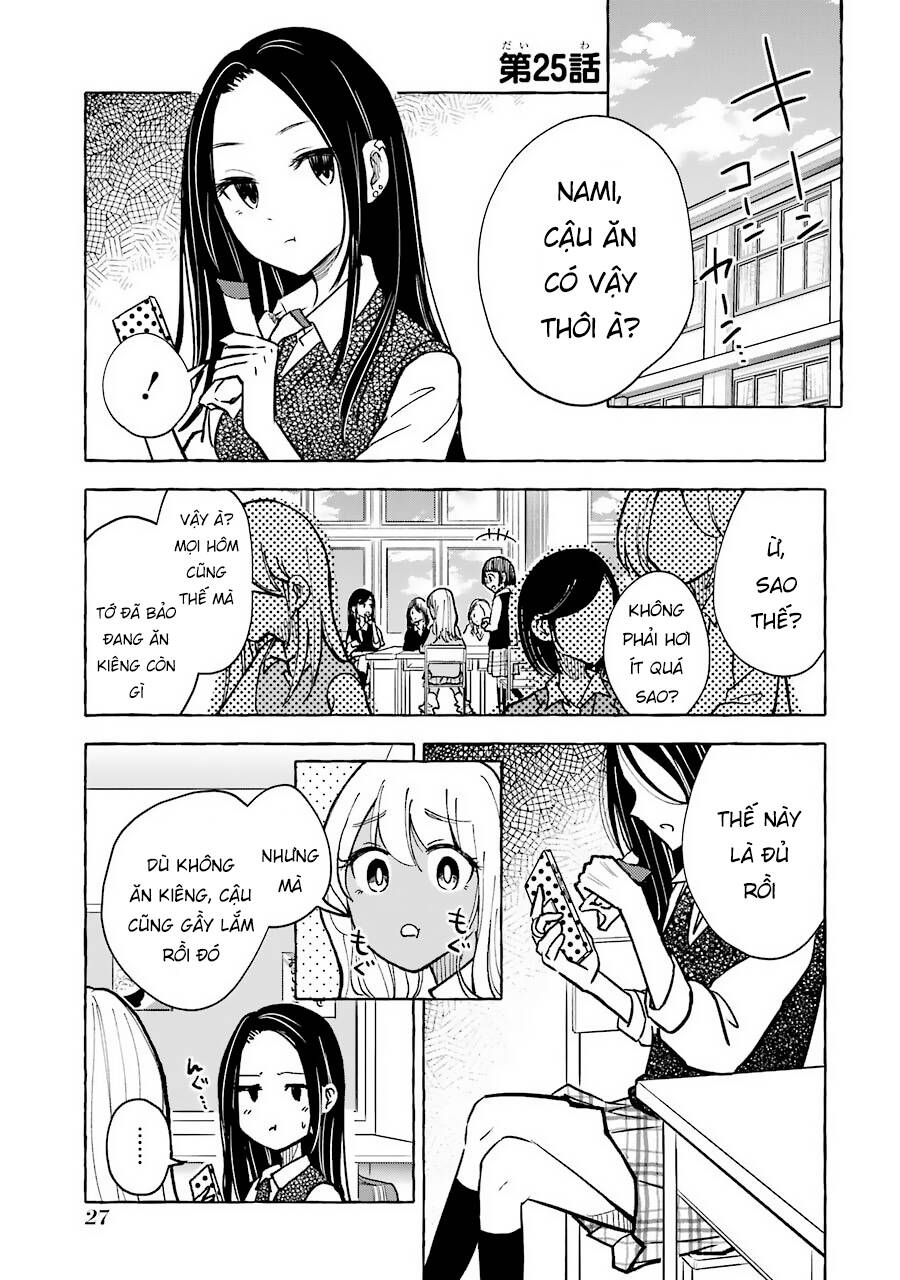 gal-to-bocchi/2